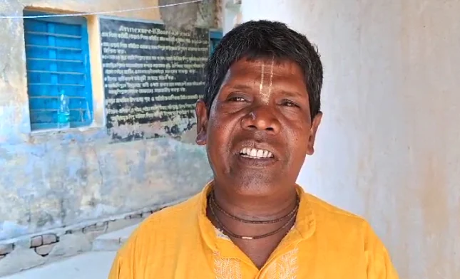 Bhuban Badyakar 2 1