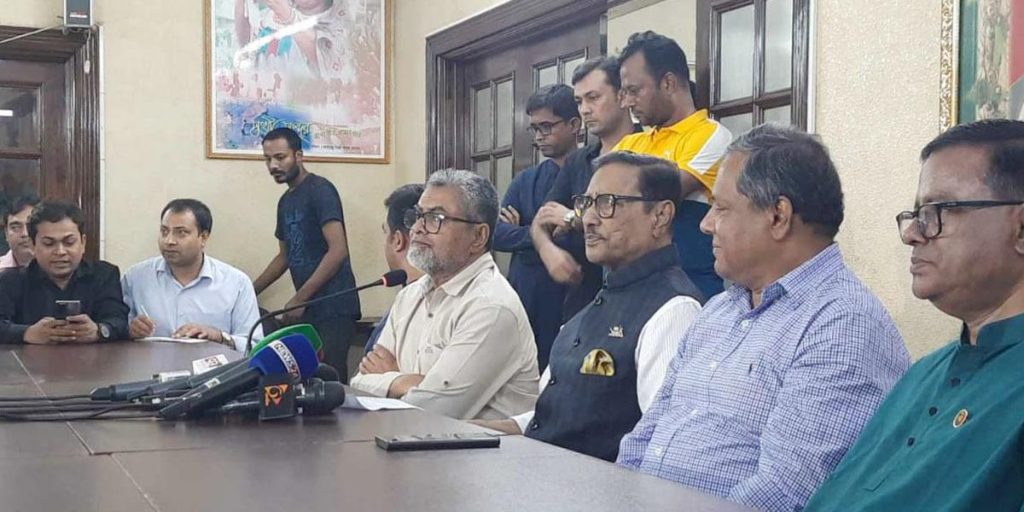 Obaidul Quader 1716894801