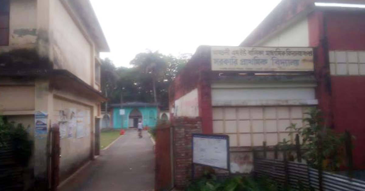 Screenshot 20240508 132604