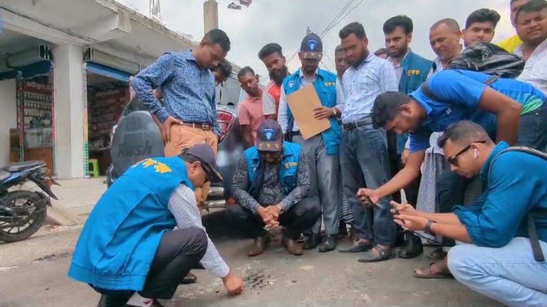 শরীয়তপুর-চাঁদপুর মহাসড়ক পরিদর্শনে দুদক 7 VideoCapture 20240502 175654 daac317aaddeef8d17a41131f912a38a