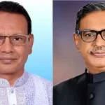 কুমিল্লার চৌদ্দগ্রামে বাস খাদে পড়ে পাঁচজন নিহত