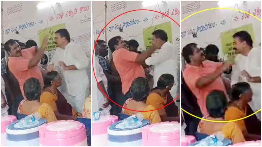 andhra pradesh 20240513181401