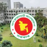 চট্টগ্রাম বিশ্ববিদ্যালয়ের আবাসিক হলে মাদক সেবনের অভিযোগ