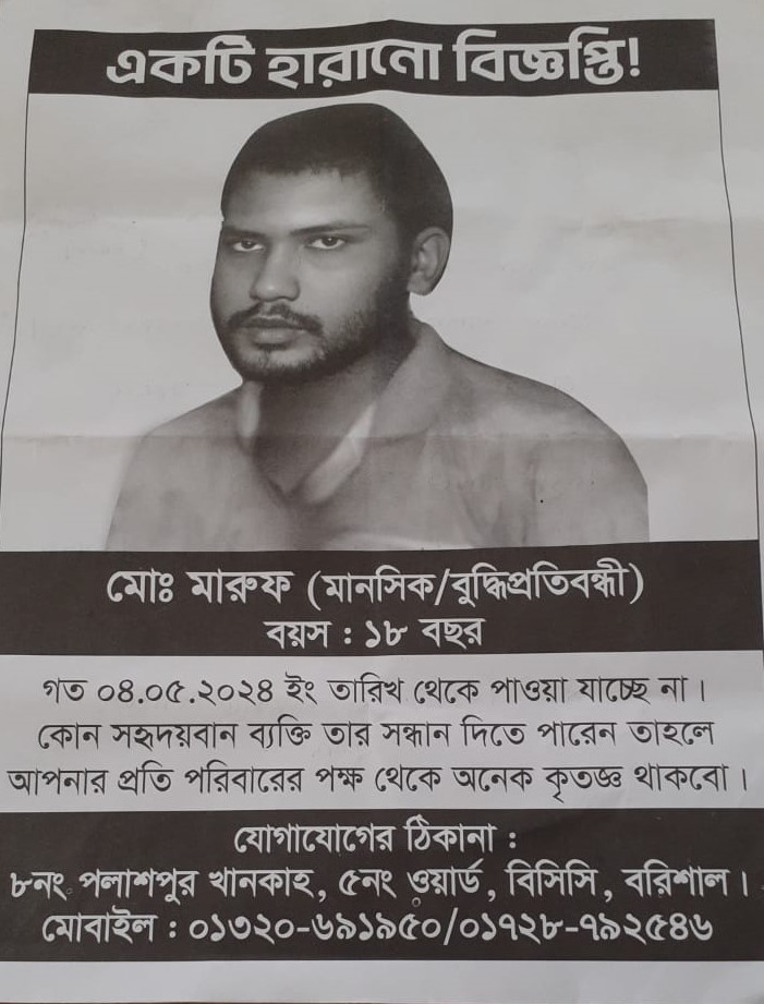 d479b15c 93b0 439f adcf db5a516a19b0