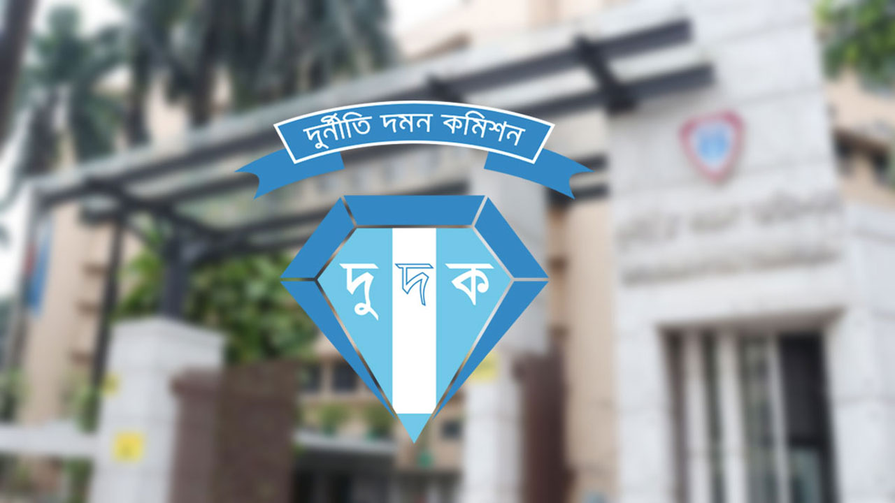 dudok bg 20240520010123