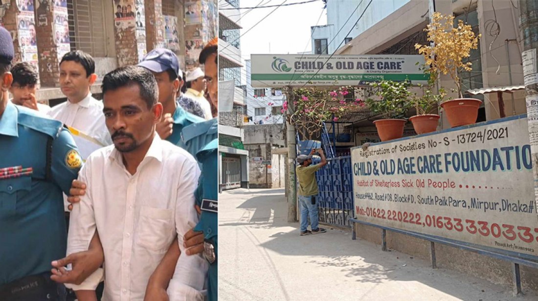 মিল্টনের আশ্রয়কেন্দ্রের অচল নারী, শিশু ও বৃদ্ধ মানুষগুলোর কী হবে 8 ecb3969f1d2871463d1688fed4b6227a