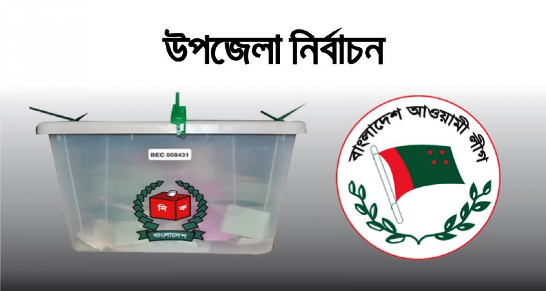 ee18df349374b21d495e6c9a944e1a0e