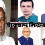 নরসিংদীতে ১৪ লাখ ডিম মজুদ ,দ্রুত বাজারজাত করার নির্দেশ