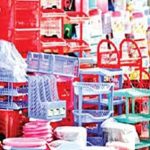 সুন্দরবনে ভয়াবহ অগ্নিকান্ড