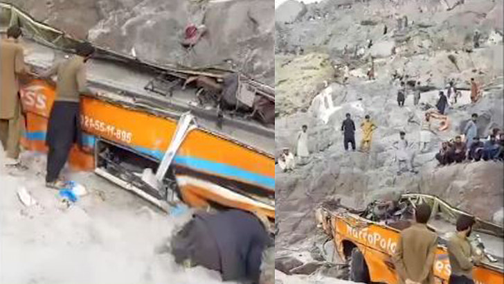 image 801119 1714712149