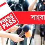 কান চলচ্চিত্র উৎসবে দ্যুতি ছড়িয়েছেন অভিনেত্রী উর্বশী