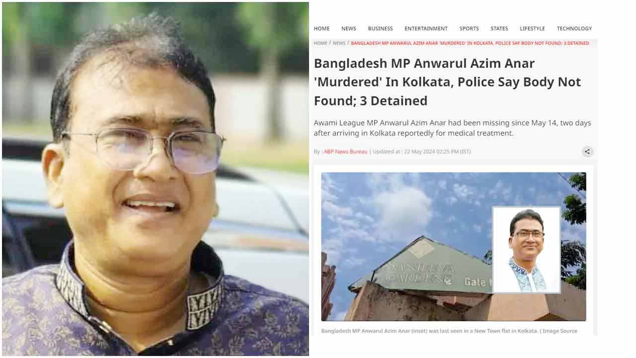 এমপি আনার সংসদ সদস্য নির্বাচিত হন ৩ বার,ছিলেন মানবতার সেবায় নিয়োজিত 14 mp anar