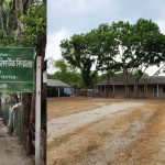 ১৩ শিক্ষকের ১৪ শিক্ষার্থী, পাস করেনি কেউ