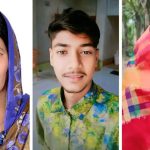 বরিশালের হালিমা খাতুন স্কুলে অনিয়ম ও দুর্নীতির পাহাড়!