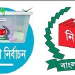 পাকিস্তানের গোয়াদরের সুরবন্দরে বন্দুকধারীদের গুলিতে নিহত ৭ সেলুন কর্মী