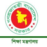 চার বছরেই রাতারাতি আঙুল ফুলে কলাগাছ