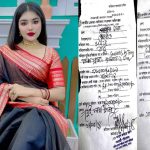 ফুটবল খেলোয়াড় থেকে ঝিনাইদহ-৪ আসনের এমপি আনার