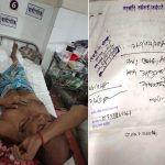 ২৬ হাজার মোবাইল নেটওয়ার্ক টাওয়ার বন্ধ