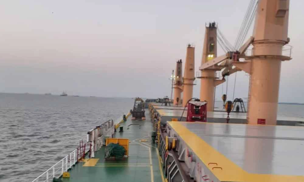 এমভি আবদুল্লাহ ctg