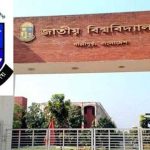 জলোচ্ছ্বাসে ভেসে যাওয়া ১৩ হরিণ উদ্ধার,মারা গেছে শত শত বন্য প্রাণী