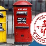 পটুয়াখালীর কারাগার গরিবের মরনফাঁদ:ডেপুটি জেলার ইব্রাহীমের ব্যাপক অনিয়ম ও দুর্নীতি