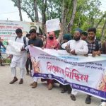 বরিশালে সড়ক দুর্ঘটনায় স্কুলছাত্রসহ নিহত – ২