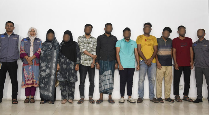 সামাজিক যোগাযোগ মাধ্যমে ফাঁদ চক্রের মূলহোতাসহ আটজন গ্রেপ্তার 11 1719393150.CID 1
