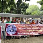 বগুড়া কারাগার থেকে পালিয়েছিলেন মৃত্যুদণ্ডপ্রাপ্ত চার আসামি