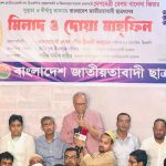 ভারত এখন সেভেন সিস্টার্সের রাস্তা চায়: মান্না