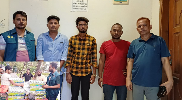 1719568780.patuakhali