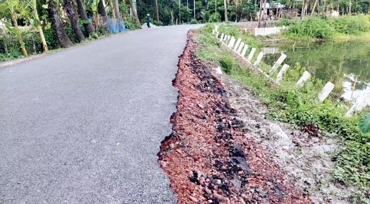 1719576470.IMG 20240627 WA0031