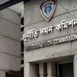 দুর্নীতিবাজ পুলিশ সদস্যের বিরুদ্ধে দুদকের অনুসন্ধান ও তদন্ত শুরু