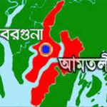 ১৫ লাখে ছাগল কেনা ইফাত আমার ছেলে নয়: এনবিআর কর্মকর্তা