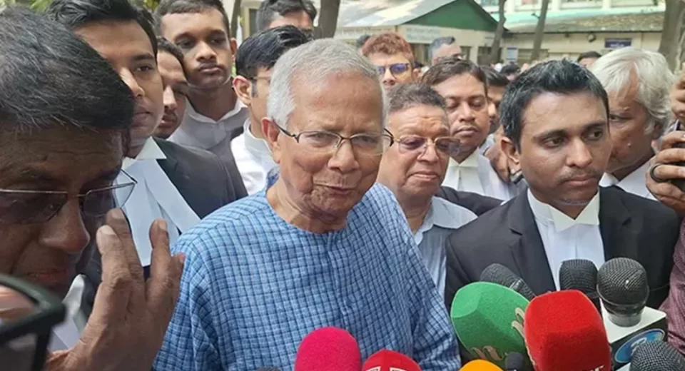 dr yunus