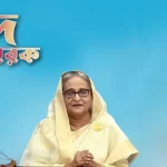 সেন্ট মার্টিনের কাছে বাংলাদেশ নৌবাহিনী ও কোস্ট গার্ডের টহল