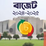পিটার হাস পেশা বদল করতে চলেছেন