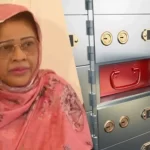 ভারতে ফিরছে টনকে টন সোনা!