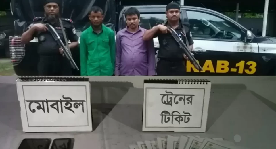 image 97028 1718545496