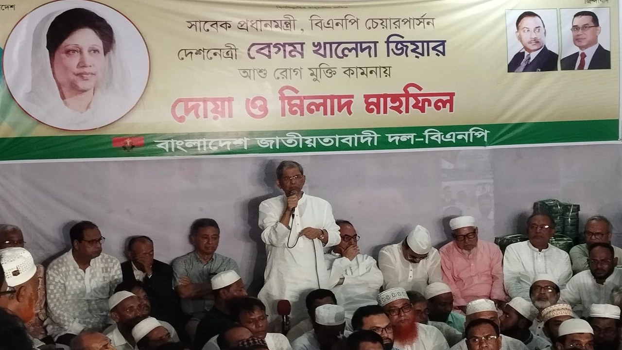 খালেদা জিয়া জীবন-মৃত্যুর সন্ধিক্ষণে : ফখরুল
