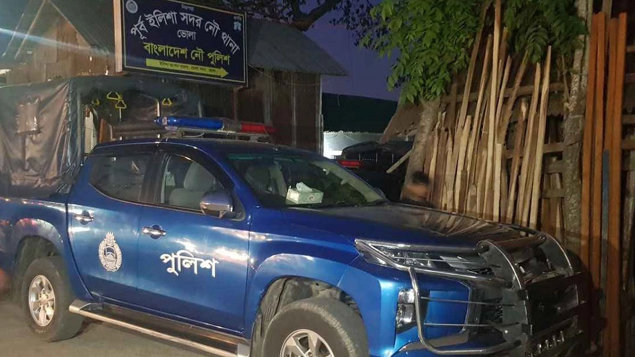 ভোলার নৌ থানাতেই গুলিবিদ্ধ হলেন পুলিশ কর্মকর্তা