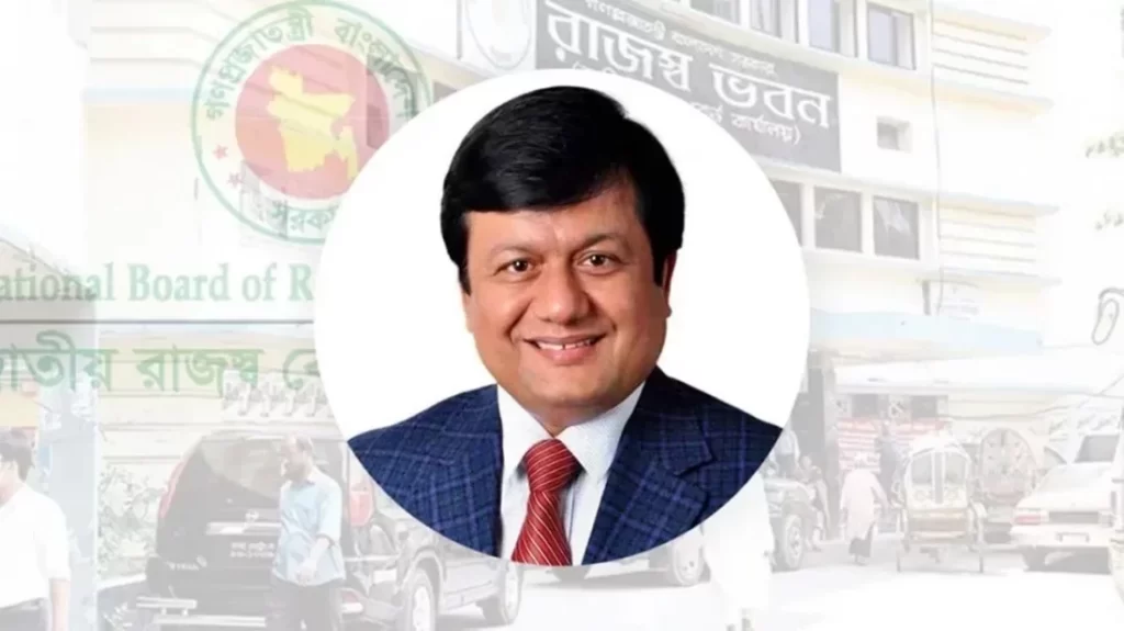 matiur rahman