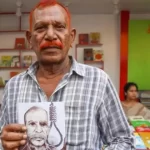 মতিউর আমার বন্ধু নয়: ফরচুন সুজ চেয়ারম্যান মিজান