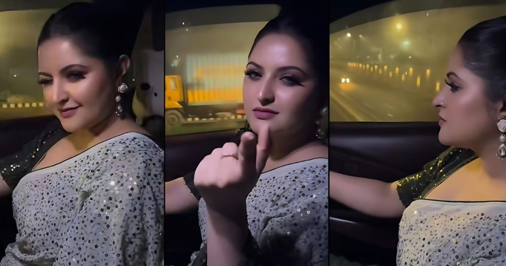 porimoni