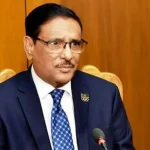 মৎস্য ও প্রাণিসম্পদ মন্ত্রীর বাসার লিফটে পরিচালককে মারধর