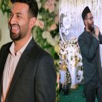 বেনজীরকে নিয়ে চাঞ্চল্যকর তথ্য!