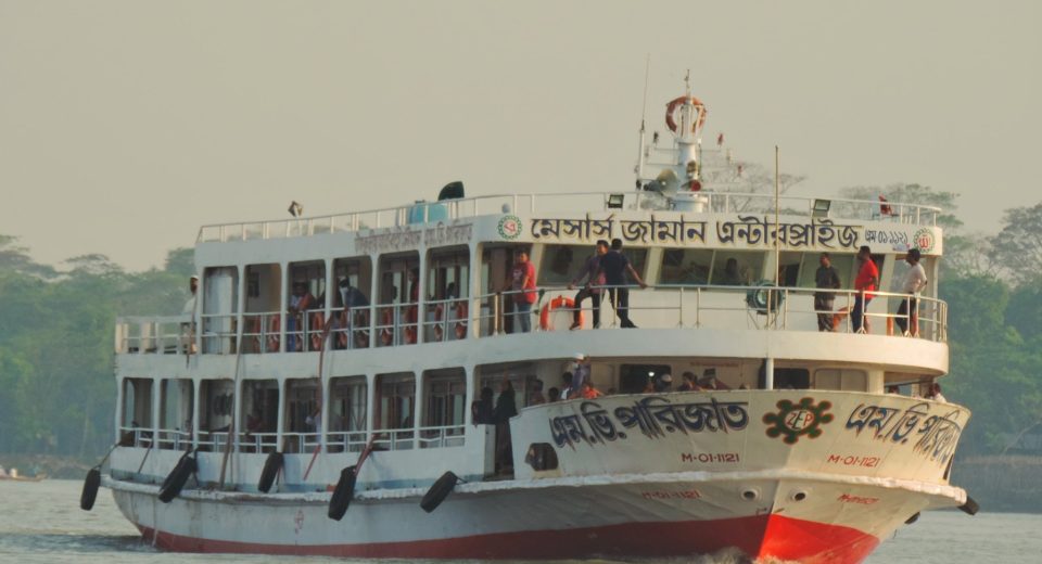 লক্ষ্মীপুরে এমভি পারিজাত লঞ্চকে ১০ হাজার টাকার জরিমানা 5 এমভি পারিজাত ১