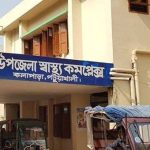 আল-আকসায় ৪০ হাজারের বেশি মুসল্লির নামাজ আদায়