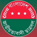 মুখর আরাফার ময়দান