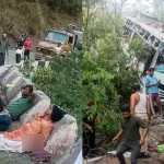 এনআইডি জালিয়াতি তদন্তে ইসির কমিটি