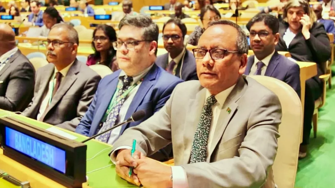 বাংলাদেশের জয় জাতিসংঘ অর্থনৈতিক ও সামাজিক পরিষদের নির্বাচনে 8 জাতিসংঘ অর্থনৈতিক